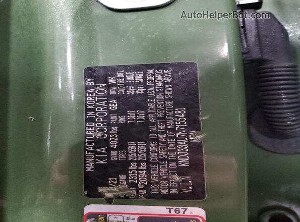 KNDJ33AU7N7155481 2022 KIA SOUL Green VIN კოდის სტიკერის ხედი