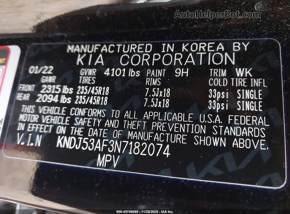 KNDJ53AF3N7182074 2022 KIA SOUL Black Vista del compartimento del motor