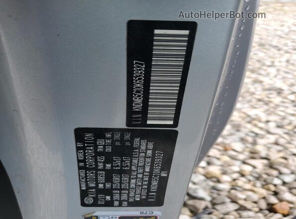 KNDMB5C10K6539327 2019 KIA SEDONA Silver VIN კოდის სტიკერის ხედი