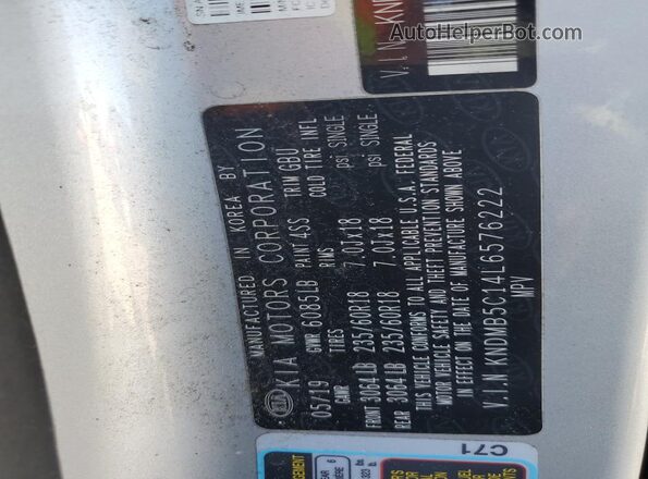 KNDMB5C14L6576222 2020 KIA SEDONA Серебряный Вид подкапотного пространства