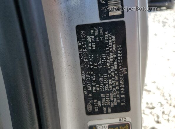 KNDMB5C1XK6558855 2019 KIA SEDONA Серебряный Вид наклейки с VIN-кодом