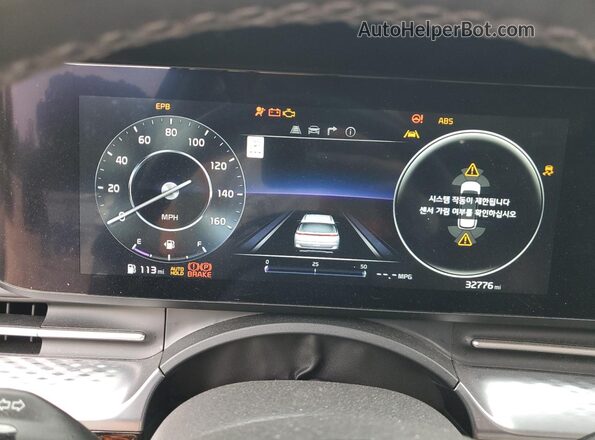 KNDNE5H36R6415501 2024 KIA CARNIVAL Blue Vista del cuadro de instrumentos