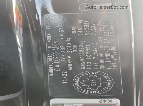 KNDNE5H37P6257991 2023 KIA CARNIVAL Black 360 interior view