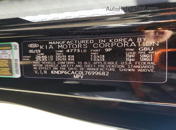 KNDP6CAC0L7699682 2020 KIA SPORTAGE Black Vista del compartimento del motor