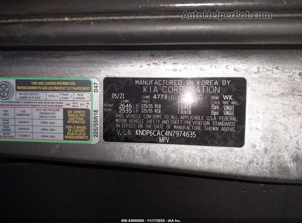 KNDP6CAC4N7974635 2022 KIA SPORTAGE Gray ძრავის განყოფილების ხედი