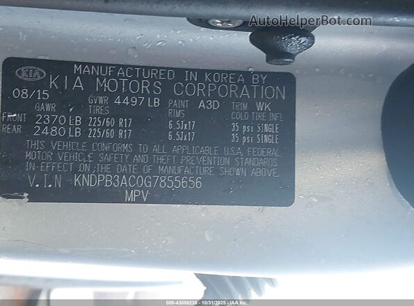 KNDPB3AC0G7855656 2016 KIA SPORTAGE Silver ძრავის განყოფილების ხედი