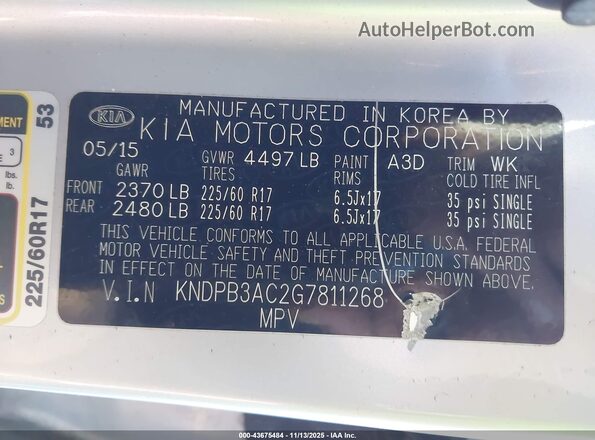 KNDPB3AC2G7811268 2016 KIA SPORTAGE Серебряный Вид подкапотного пространства