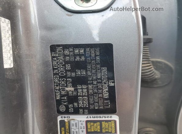 KNDPM3AC2H7073368 2017 KIA SPORTAGE Gray Вид наклейки з VIN-кодом