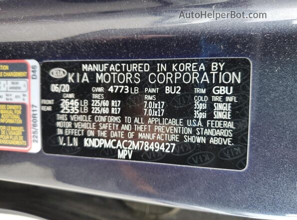 KNDPMCAC2M7849427 2021 KIA SPORTAGE Blue სალონის 360-გრადუსიანი ხედი