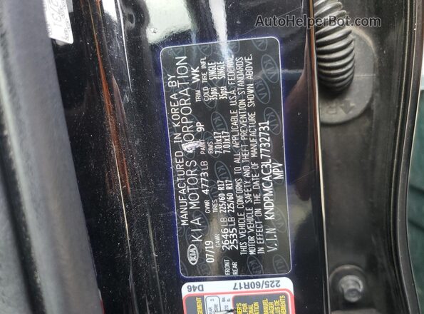 KNDPMCAC3L7732731 2020 KIA SPORTAGE Черный Вид наклейки с VIN-кодом