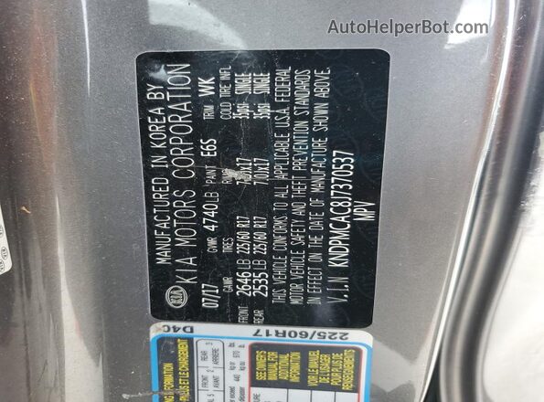 KNDPMCAC8J7370537 2018 KIA SPORTAGE Gray 