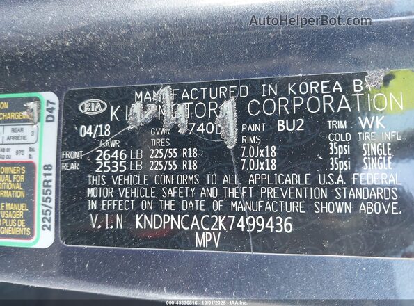 KNDPNCAC2K7499436 2019 KIA SPORTAGE Gray Շարժիչի բաժամունքի տեսք