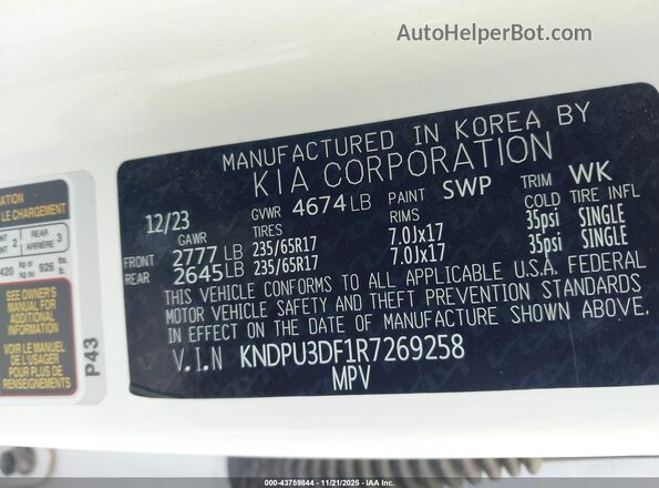 KNDPU3DF1R7269258 2024 KIA SPORTAGE Белый Вид подкапотного пространства