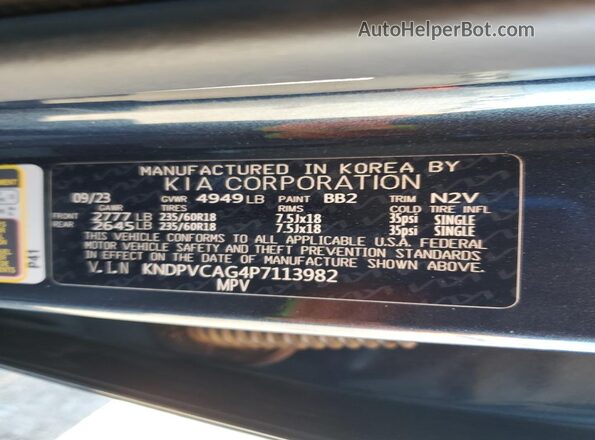 KNDPVCAG4P7113982 2023 KIA SPORTAGE Blue VIN կոդի պիտակի տեսք