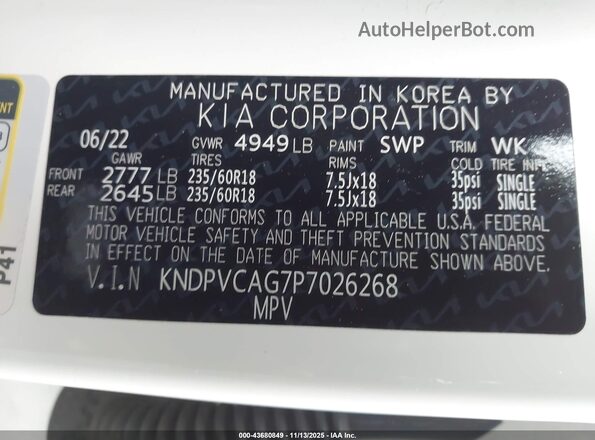 KNDPVCAG7P7026268 2023 KIA SPORTAGE HYBRID White ძრავის განყოფილების ხედი