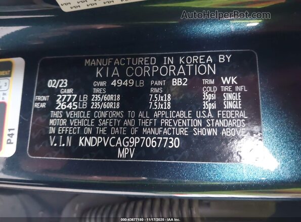 KNDPVCAG9P7067730 2023 KIA SPORTAGE HYBRID Navy ძრავის განყოფილების ხედი