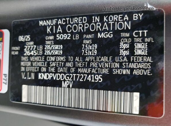 KNDPVDDG2T7274195 2026 KIA SPORTAGE Charcoal Панорамний вид салону 360°