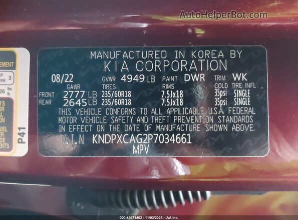 KNDPXCAG2P7034661 2023 KIA SPORTAGE HYBRID Burgundy Вид підкапотного простору