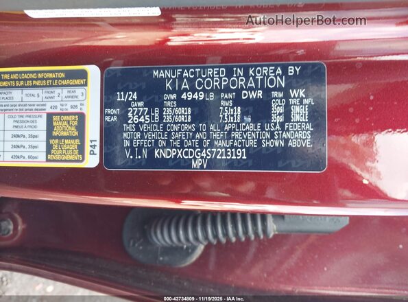 KNDPXCDG4S7213191 2025 KIA SPORTAGE HYBRID Burgundy Շարժիչի բաժամունքի տեսք