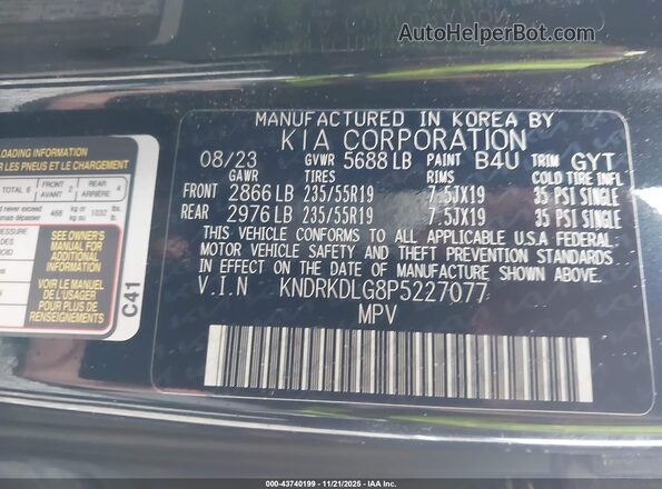 KNDRKDLG8P5227077 2023 KIA SORENTO HYBRID Dark Blue Widok komory silnika