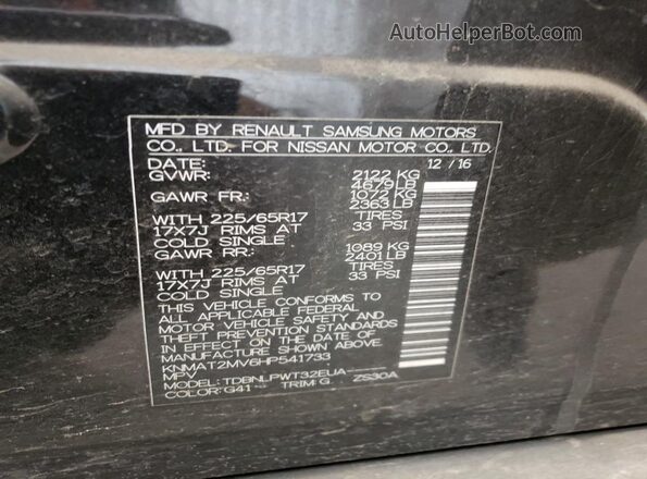 KNMAT2MV6HP541733 2017 NISSAN ROGUE Black Widok naklejki z numerem VIN