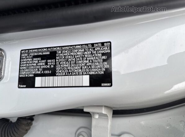 LPSED3KAXNL066989 2022 POLESTAR 2 Белый Вид задней части салона