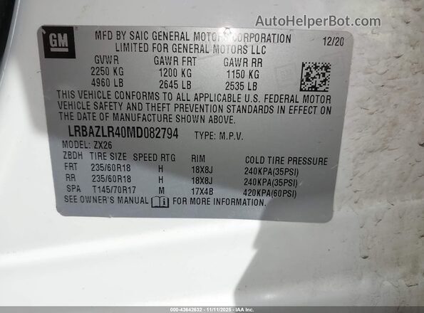 LRBAZLR40MD082794 2021 BUICK ENVISION White Vista del compartimento del motor