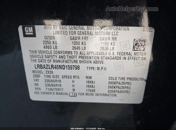 LRBAZLR48ND159798 2022 BUICK ENVISION Black Widok komory silnika