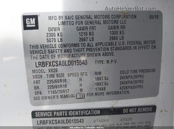 LRBFXCSA0LD015543 2020 BUICK ENVISION White Vista del compartimento del motor
