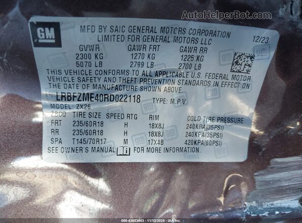 LRBFZME40RD022118 2024 BUICK ENVISION Maroon ძრავის განყოფილების ხედი