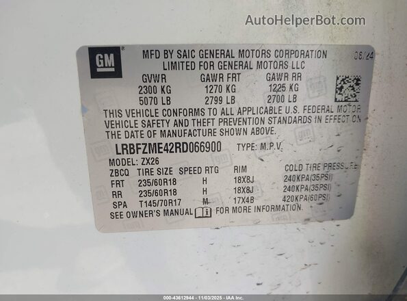 LRBFZME42RD066900 2024 BUICK ENVISION White ძრავის განყოფილების ხედი