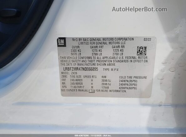 LRBFZMR47ND066895 2022 BUICK ENVISION Белый Вид подкапотного пространства