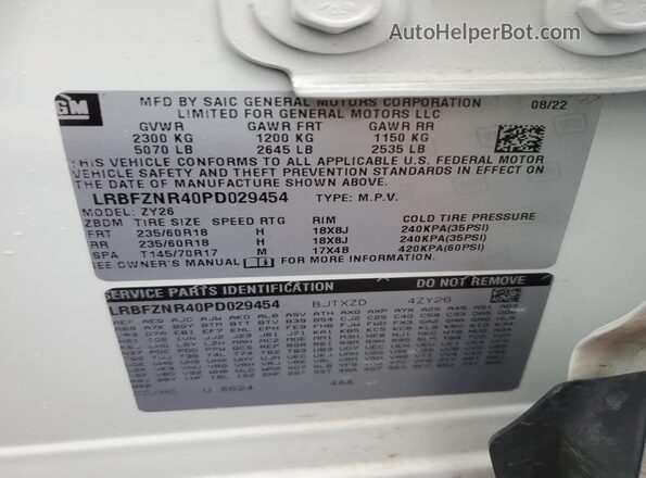 LRBFZNR40PD029454 2023 BUICK ENVISION Белый Панорамный вид салона 360°