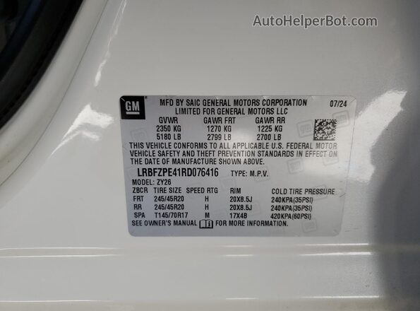 LRBFZPE41RD076416 2024 BUICK ENVISION Белый 
