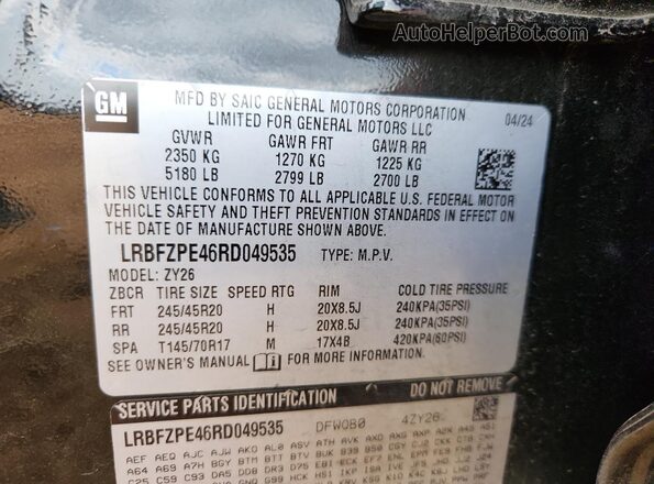 LRBFZPE46RD049535 2024 BUICK ENVISION Black სალონის 360-გრადუსიანი ხედი