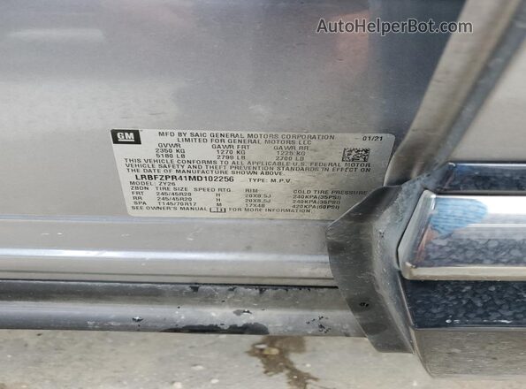 LRBFZPR41MD102256 2021 BUICK ENVISION Серый 