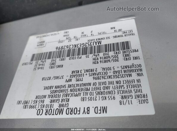MAJ3S2GE3KC262896 2019 FORD ECOSPORT Silver Engine compartment view