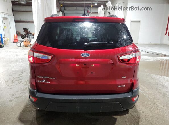 MAJ6S3GL0LC312866 2020 FORD ECOSPORT Burgundy Vista trasera