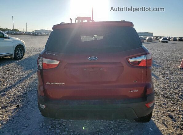 MAJ6S3GL0LC393013 2020 FORD ECOSPORT Red Widok z tyłu