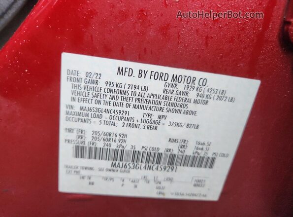 MAJ6S3GL4NC459291 2022 FORD ECOSPORT Темно-бордовый Панорамный вид салона 360°