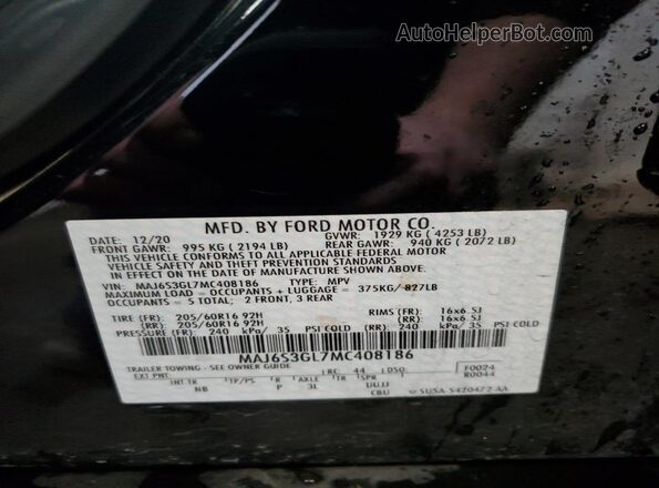 MAJ6S3GL7MC408186 2021 FORD ECOSPORT Black Սալոնի 360 աստիճան տեսք