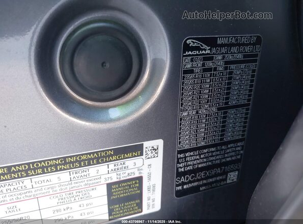SADCJ2EX9PA716593 2023 JAGUAR F-PACE Gray ძრავის განყოფილების ხედი