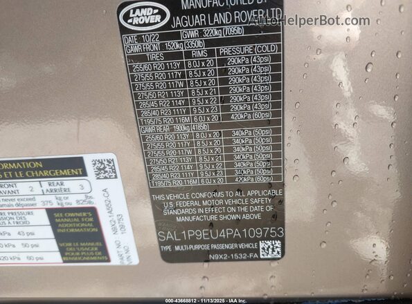 SAL1P9EU4PA109753 2023 LAND ROVER RANGE ROVER SPORT Beige Engine compartment view