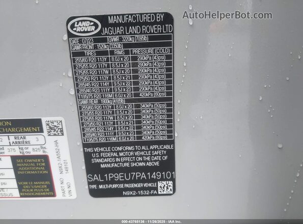 SAL1P9EU7PA149101 2023 LAND ROVER RANGE ROVER SPORT Beige ძრავის განყოფილების ხედი