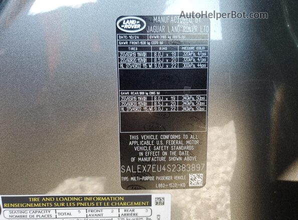 SALEX7EU4S2383897 2025 LAND ROVER DEFENDER Gray სალონის 360-გრადუსიანი ხედი