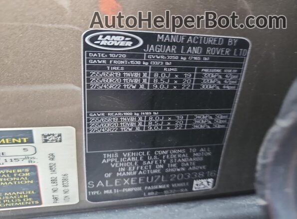 SALEXEEU7L2033816 2020 LAND ROVER DEFENDER Brown 360 interior view