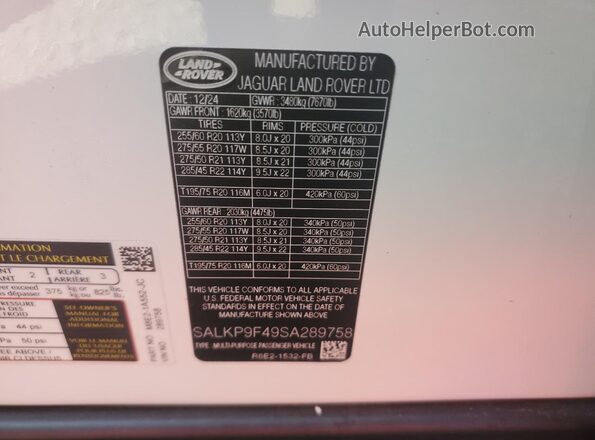 SALKP9F49SA289758 2025 LAND ROVER RANGE White სალონის 360-გრადუსიანი ხედი