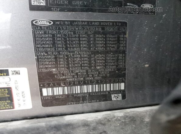 SALRU2RV1L2425296 2020 LAND ROVER DISCOVERY Gray VIN կոդի պիտակի տեսք