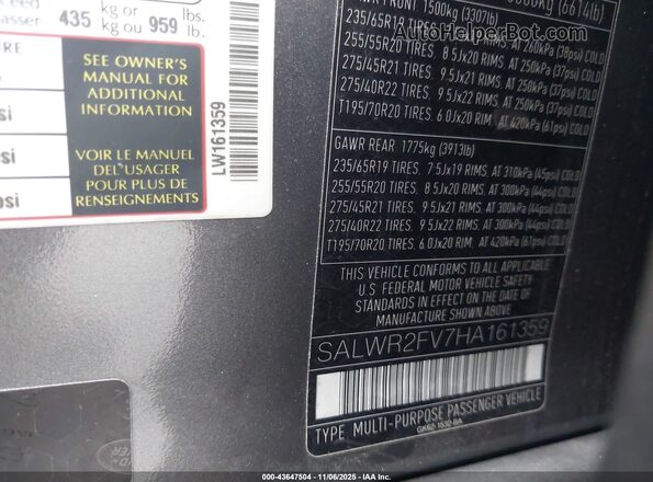 SALWR2FV7HA161359 2017 LAND ROVER RANGE ROVER SPORT Серый Вид подкапотного пространства
