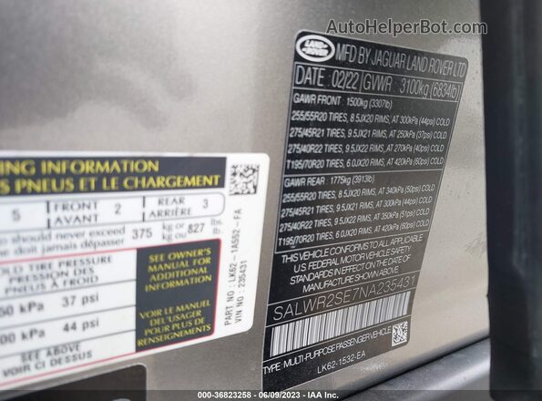 SALWR2SE7NA235431 2022 LAND ROVER RANGE ROVER SPORT Серый Вид подкапотного пространства